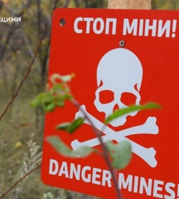 Чоловік у Басовому на Харківщині підірвався: його шпиталізували