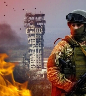 20 січня – День пам’яті захисників Донецького аеропорту