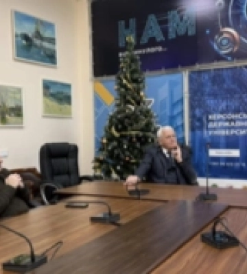 У ХДУ розповідали про можливості платформи KSU24 університетам Прикарпаття