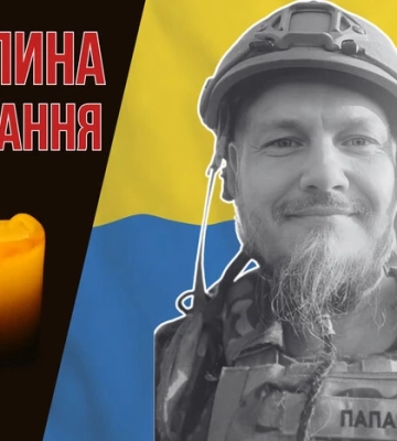 Науковий співробітник Львівської національної галереї мистецтв. Згадаймо Дмитра Ганжу
