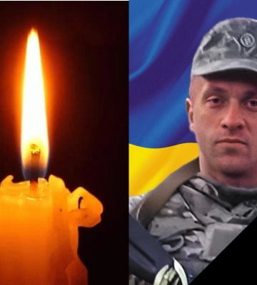 На Донеччині загинув військовий з Волині Олександр Чипчерук