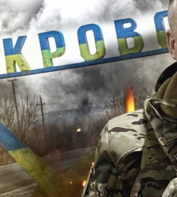 Втримати Покровськ: армія РФ перекидає війська