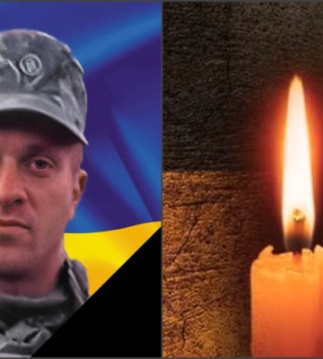 На Донеччині загинув військовий з Волині Олександр Чипчерук