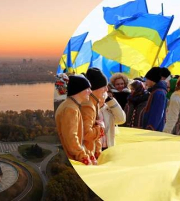 106 годовщина великого праздника: когда будем отмечать День Соборности Украины в 2025 году