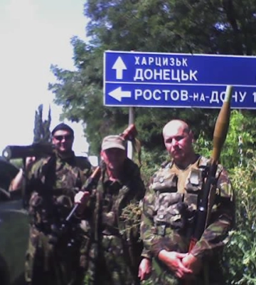- Тримали Донецький аеропорт, скільки могли, - спогади добровольця з Рівненщини