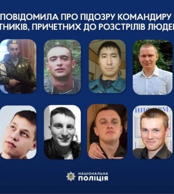 Повідомлено про підозру командиру російських окупантів, причетних до розстрілів людей на перехресті Вокзальної та Яблунської в Бучі