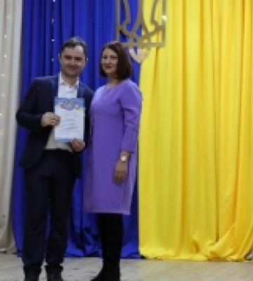 У Луцьку відзначили педагога з села Яревище