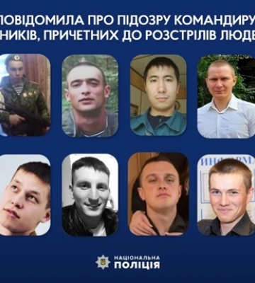 Правоохранители идентифицировали 12 россиян, причастных к расстрелу в Буче