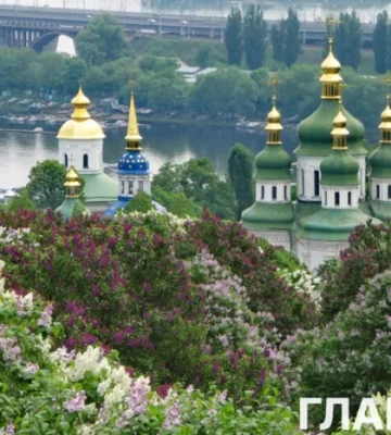 Землю ботанічного саду в Києві передано під житлову забудову попри заборону