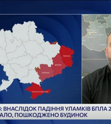 Генштаб розповів про ситуацію на фронті
