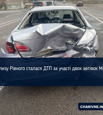 Поблизу Рівного сталася ДТП за участі двох автівок Mazda