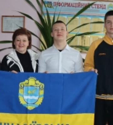 Діти загиблих захисників з громади на Кіровоградщині  відпочиватимуть в Сполучених Штатах Америки