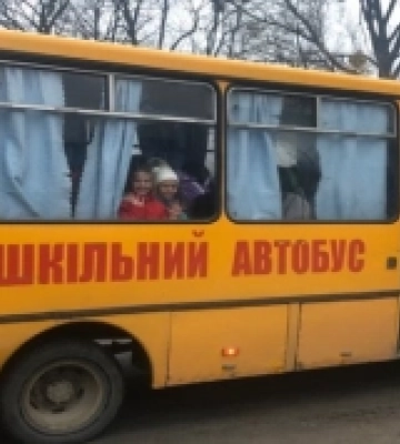 Громаді на Волині потрібен водій шкільного автобуса