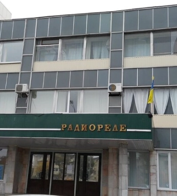 За 5 мільйонів доларів: у Харкові виставили на продаж відомий завод