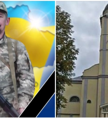 Мукачево прощатиметься із загиблим Героєм