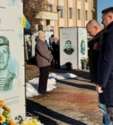 На Волині вшанували пам’ять захисників Донецького аеропорту