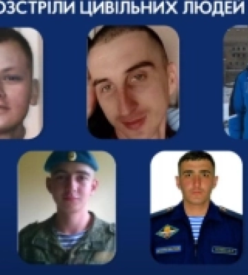 Сімох російських військових судитимуть за воєнні злочини в Бучі