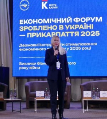 У Калуші відбувся економічний форум «Зроблено в Україні — Прикарпаття» У Калуші відбувся економічний форум «Зроблено в Україні — Прикарпаття»