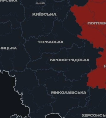 У Київській області пролунали вибухи, столичний регіон атакують &quot;шахеди&quot;, гучно було також у Кіровоградській та Миколаївській областях