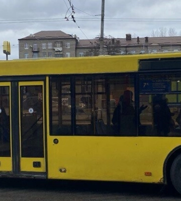 Громадський транспорт Дніпра 21 січня працюватиме зі змінами