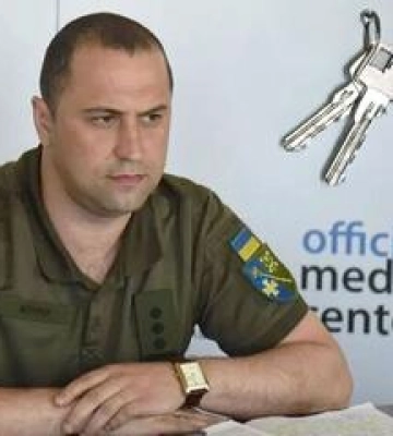 Антикорупційний суд конфіскував квартиру посадовця Полтавського ТЦК