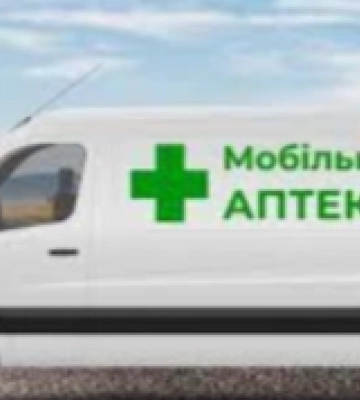 Із ким зустрічається «Український Голанд» з Волині