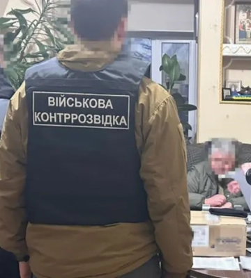 Задержан главный психиатр ВСУ