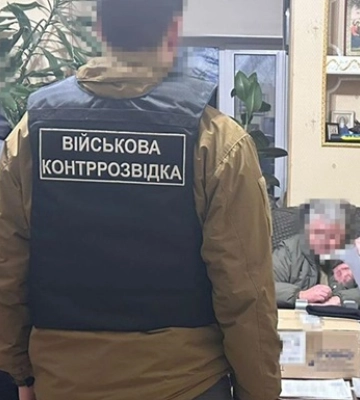 Задержан главный психиатр ВСУ