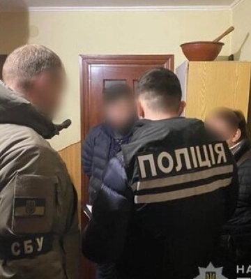 Збитки на понад 5 млн грн: на Львівщині викрито банкірів, які крали кошти клієнтів через перевипуск карток, - Нацполіція.&amp;hellip;