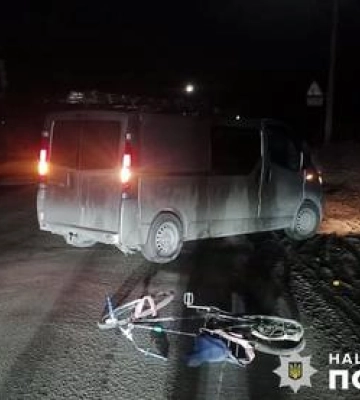 ДТП на Полтавщині: легковик зіткнувся з велосипедистом