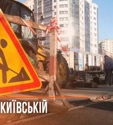 2,5 млн євро на облаштування 2 км: на Рівненщині з&#039;явиться нова сучасна дорога