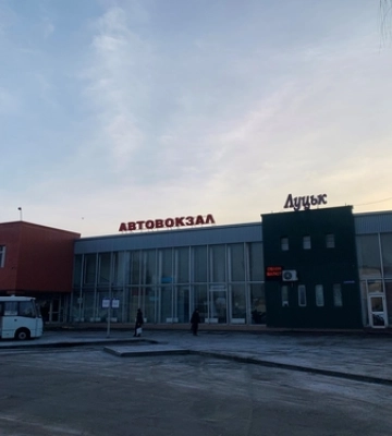 На луцькій автостанції знову здорожчали квитки