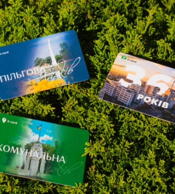 Переселенці у Харкові тепер теж можуть отримати Картку харків&#039;янина