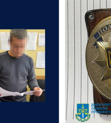 Жертва насильства та хабар: як у Дніпрі поліцейський скористався чужим горем