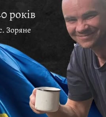 Після влучання безпілотника бойовий медик з Волині отримав осколкові поранення, несумісні з життям