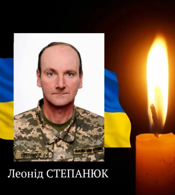 На Донеччині загинув 48-річний солдат із Острога