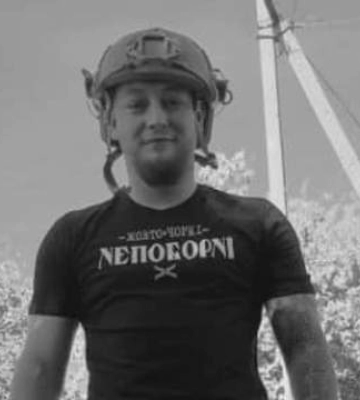 На войне с российскими оккупантами погиб чемпион Украины по панкратиону Павел Унгурян