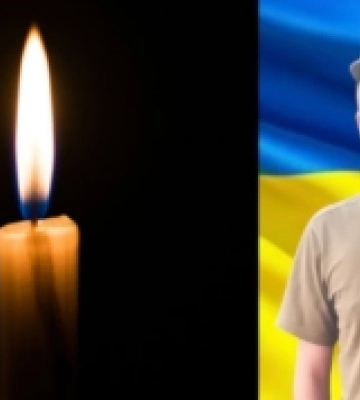 Помер захисник із Волині Іван Фліс