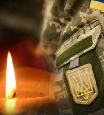На війні загинули двоє воїнів з Луцька – Тарас Горобець та Олександр Турочек