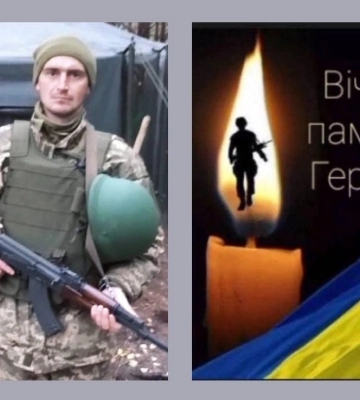Війна забрала життя трьох захисників з Рівненщини