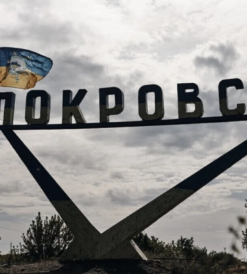 Россияне изменили тактику наступления на Покровск – ВСУ