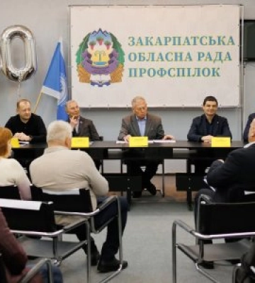 Профспілки Закарпаття відзначили 80-річчя