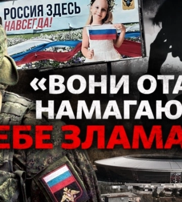 Нові факти від очевидців, яким вдалося вирватися з окупованого Донбасу | Донбас Реалії