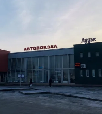 На автостанції у Луцьку підняли ціни на квитки