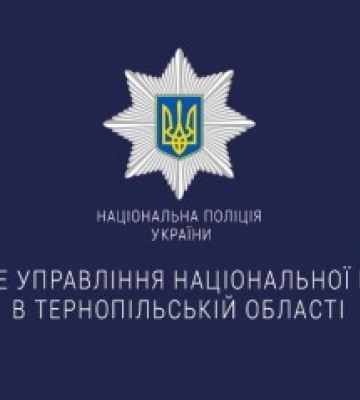 Щонайменше місяць пролежав мертвий у ванній - поліція Тернополя розслідує обставини смерті чоловіка