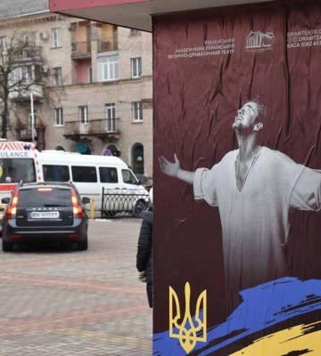 В пам&#039;ять про колегу: Рівненський драмтеатр відіграє виставу на честь Володимира Федінчука, який загинув на війні
