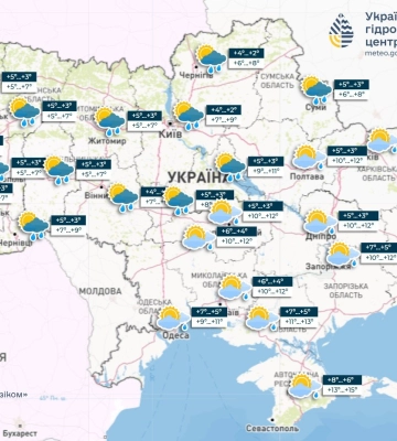Дощі та сніг: якою буде погода на Закарпатті 10 січня