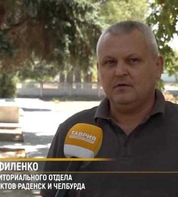 Окупаційний очільник сіл Раденськ та Челбурда на Херсонщині отримав підозру