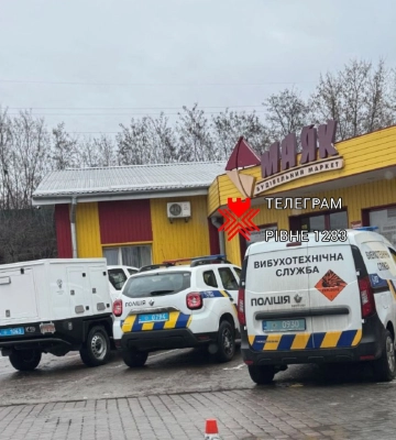 Що робити? У Рівненській ОВА радилися через анонімні «замінування»