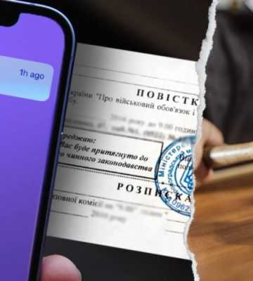 Житель Волині у Viber-чаті повідомляв про рейди ТЦК: як його покарали